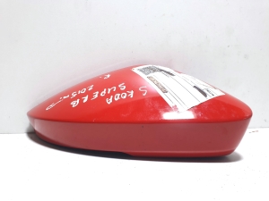 Side mirror cover - 3V0857538A