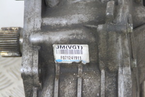 Hyundai Tucson (2004–2010) Front differential JMVGT - 5