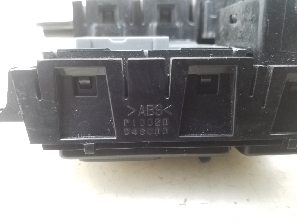 NISSAN Juke YF15 (2010-2020) Mirror adjustment switch P10020B48000 24974013