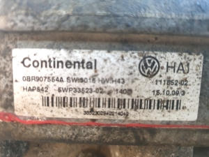 Volkswagen Golf VI (2008–2013) Tagumine diferentsiaal (reduktor) ja selle osad 0BR 907 554A - 3