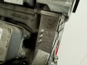 Volkswagen Golf VII (2012–2026) Motor CPVB - 3
