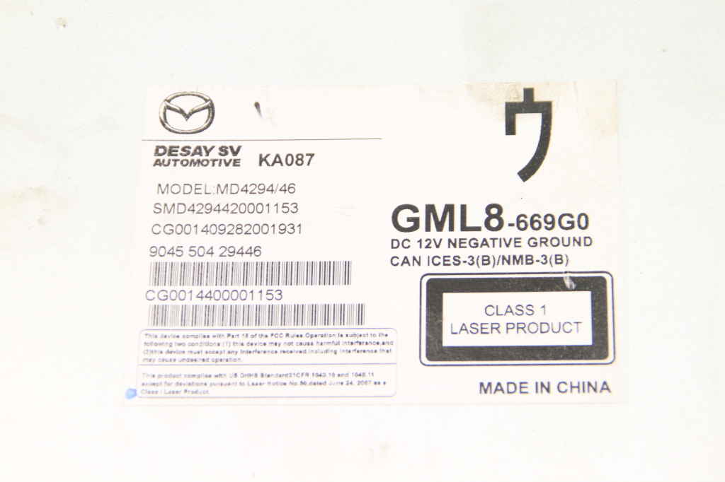 MAZDA 6 GJ (2012-2024) CD-чейнджер GML8669G0 25618601