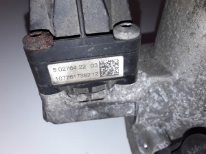  EGR valve 