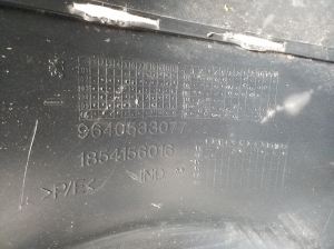 Peugeot 307 I (2000–2009) Heckstoßstange 9640533077 - 3