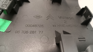 Citroen DS4 (2011–2018) Other dashboard part 9670528177 - 3