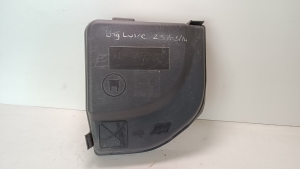   Front fuse box cover  - 9658418180 