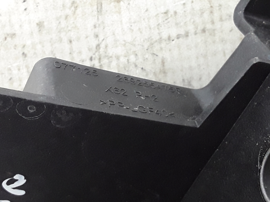 Used RENAULT Master Headlamp holder 269255475R