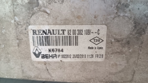 RENAULT Kangoo (2008–2020) Vahejahuti radiaator 82200382109 - 4