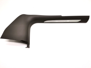 Inner sill trim - 95B863483A