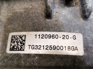 Tesla Model Y Y (2020–2026) Engine 1120960-20-G - 6