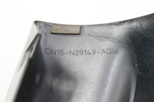 Ford EcoSport (2013–2026) Außenverkleidung der hinteren Säule CN15N29149ADW - 2