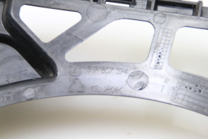  Rear bumper bracket 