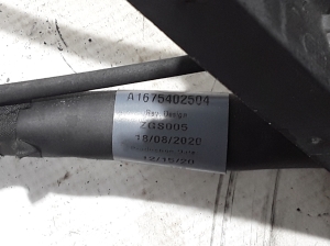 Mercedes Benz GLE-Class 167 (2019–2026) Starteri kaabel A1675402504 - 2