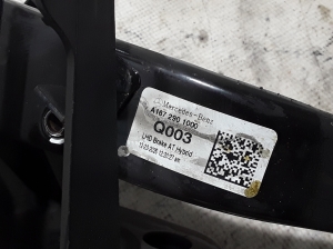 Mercedes Benz GLE-Class 167 (2019–2026) Piduripedaal A1672901000 - 3