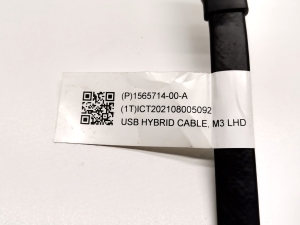 Tesla Model 3 3 (2016–2024) Wiring harness 156571400A - 2