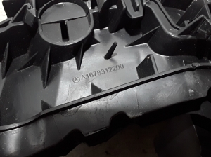 Mercedes Benz GLE-Class 167 (2019–2026) Sonstiger Halter A1678312200 - 2