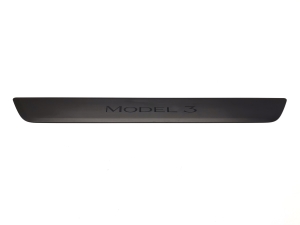 Inner sill trim - 1504763-00-C