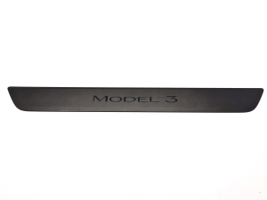 Inner sill trim - 1504763-00-C