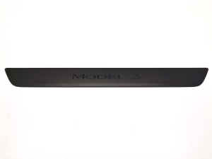 Inner sill trim - 1504763-00-C