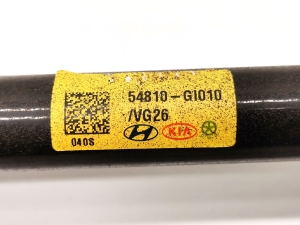 Hyundai IONIQ 5 I (2021–2026) Front anti-roll bar and its parts 54810GI010 - 3
