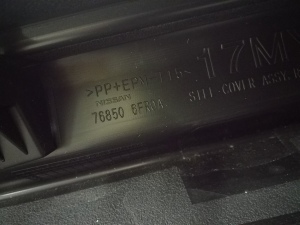 NISSAN X-Trail T32 (2013–2021) Schwellerverkleidung außen 768506FR0A - 2