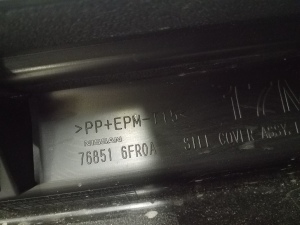 NISSAN X-Trail T32 (2013–2021) Schwellerverkleidung außen 768516FR0A - 3