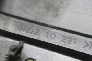 Mazda 6 (2012–2026) Engine cover - 2