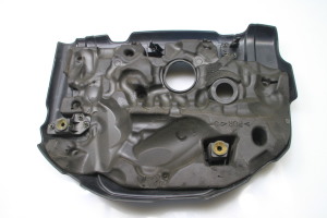 Mazda 6 (2012–2026) Engine cover - 3