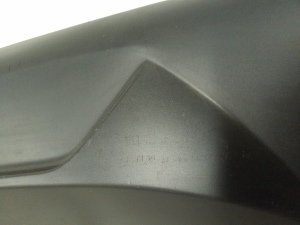 NISSAN Juke F15 (2010–2018) Heckstoßstangen Unterspoiler 850B23YM0A - 3