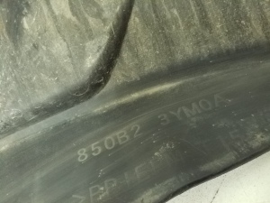NISSAN Juke F15 (2010–2018) Heckstoßstangen Unterspoiler 850B23YM0A - 5