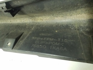 NISSAN Juke F15 (2010–2018) Schwellerverkleidung außen 768501KA6A - 5