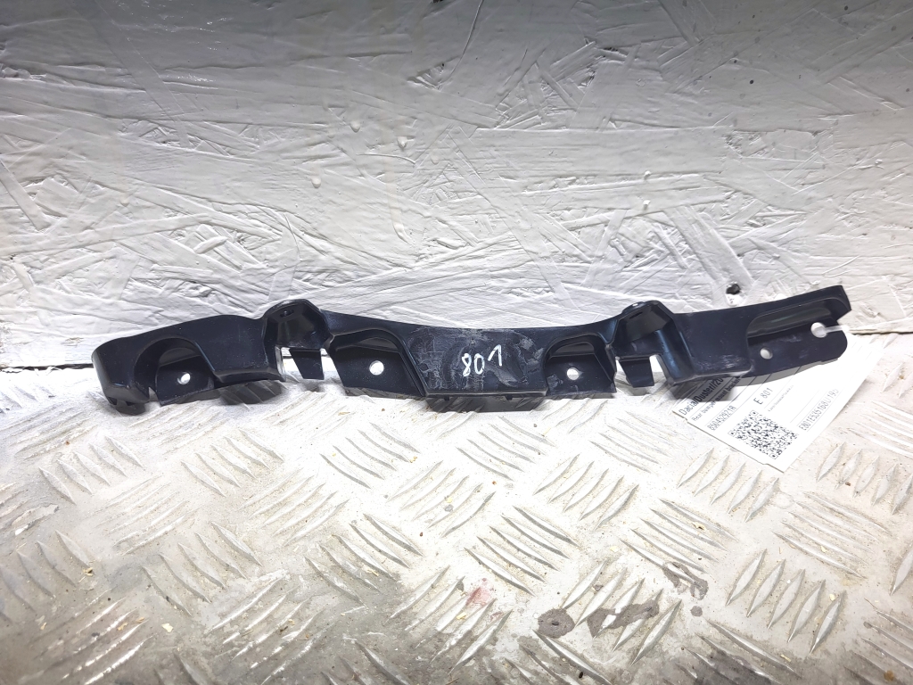 Dacia Duster (2017–2024) Rear bumper bracket 850452921R Dacia Duster (2017–2024) Rear bumper bracket 850452921R