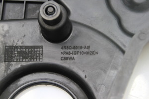 Peugeot 607 (2000–2010) Zahnriemenabdeckung 4R8Q6019AE - 3