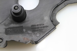 Peugeot 407 (2004–2010) Zahnriemenabdeckung 4R8Q6019CG - 2