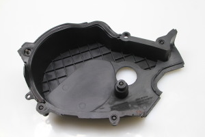 Peugeot 407 (2004–2010) Zahnriemenabdeckung 4R8Q6019CG - 3