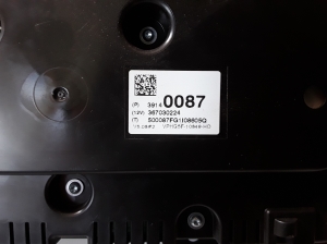 Opel Corsa E (2014–2018) Kombiinstrument 39140087 - 2