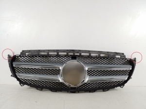  Front grille 