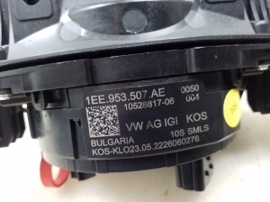 Volkswagen ID.3 C (2019–2026) Lüliti ja selle osad 1EE953507AE - 4