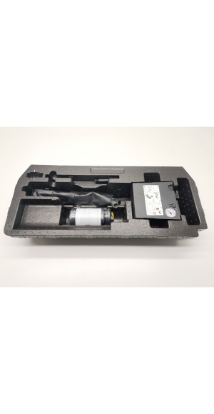   Storage box under the hood  - 4KE863362B 