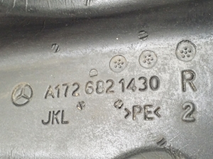 Mercedes Benz SLK-Class 172 (2011–2026) Schalldämmung A1726821430 - 2