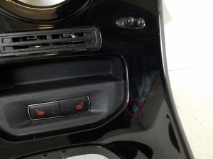 Ford Fiesta VI (2008–2017) Dashboard trim C1BB18D422 - 3