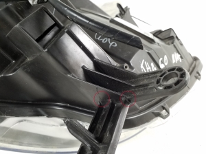 RENAULT Kangoo (2008–2020) Scheinwerfer vorne 260607383R - 5