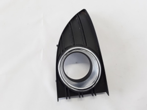 RENAULT Fluence (2009–2017) Nebelscheinwerferabdeckung vorne 261A50002R - 5