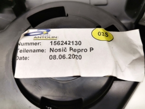  Speaker  - 156242130 