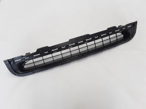 Kühlergrill - 788554277R