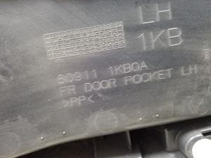 NISSAN Juke F15 (2010–2018) Priekšējo durvju apšuvums 809111KB0A - 5