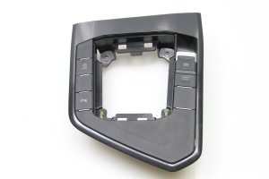 Salona paneļa cita detaļa - 5NC864263