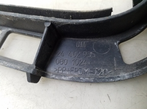 Opel Vectra C (2002–2008) Rear bumper bracket 24402935 - 2