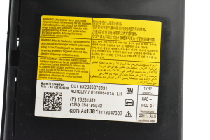 Opel Astra J (2009–2017) Sitzairbag vorne 13251381 - 4