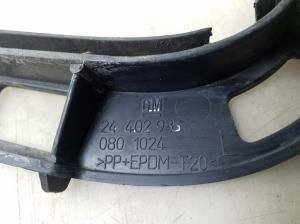 Opel Vectra C (2002–2008) Rear bumper bracket 24402935 - 2